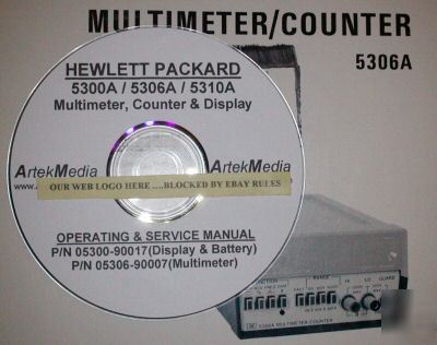 Hp 5300A 5306A 5310A ops & service manuals (2 volumes)