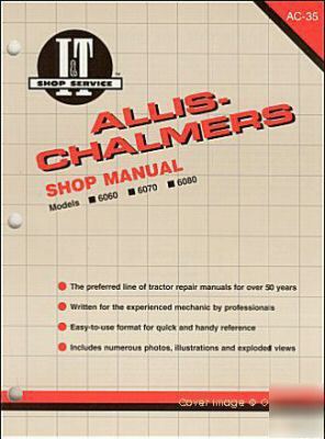 Allis-chalmers i&t shop service repair manual ac-35