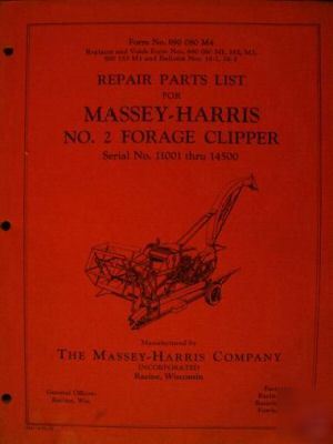 Massey harris no. 2 forage harvester parts manual