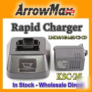Ksc-25 charger kenwood tk-2140/tk-3140/tk-2160/tk-3160