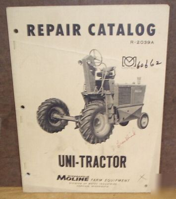 Minneapolis moline uni tractor parts catalog manual