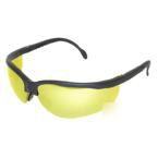 Journey amber lens safety glasses- 1 pair
