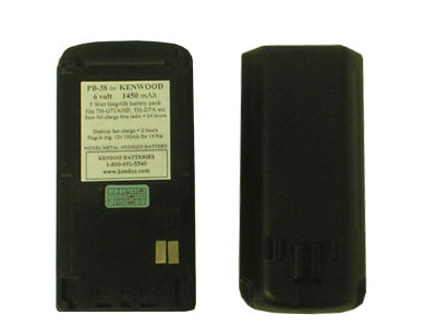 Ni-mh battery for kenwood PB38 1450MAH
