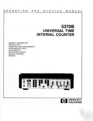 Agilent hp 5370B operation & service manual