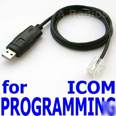 Usb programming cable for icom mobile radio opc-592