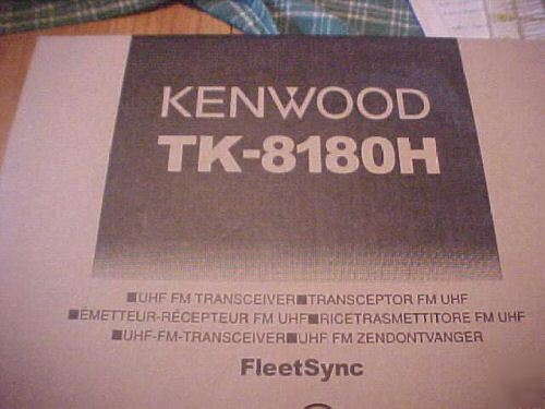Kenwood tk 8180H ltr high power 45 watts ship inc