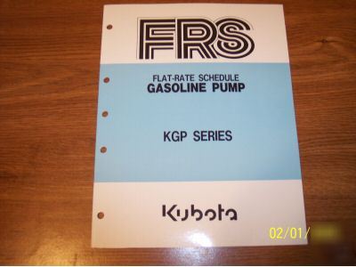 Kubota kgp series gasoline pump flat rate manual