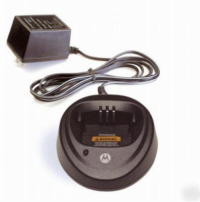 Motorola desktop rapid rate charger CP150 CP200 PR400