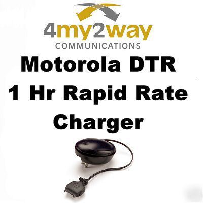 Motorola DTR550/650 portable 1 hr rapid rate charger