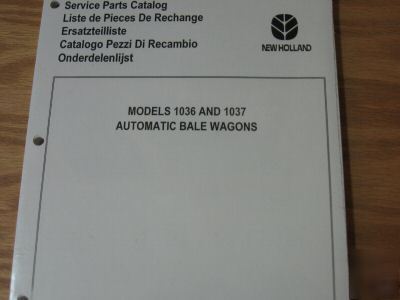 New holland 1036 1037 bale wagons parts catalog new