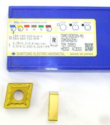 Sumitomo cnmg 642 emu coated carbide turning insert