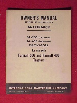 1955 ih mccormick 34-255 455 cultivator owners manual