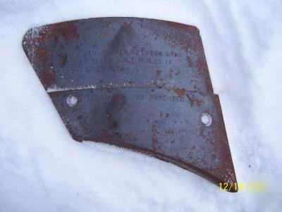 Terraizer super shin wo-9 for plow oliver moline dmi