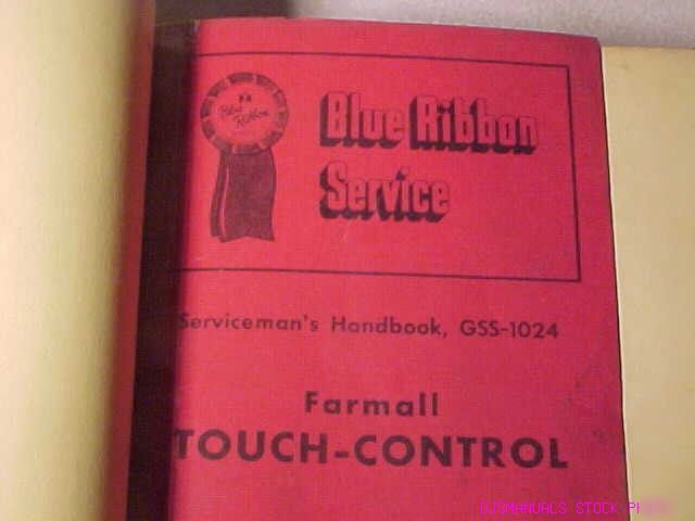 Ih cub super a c touch control service manual