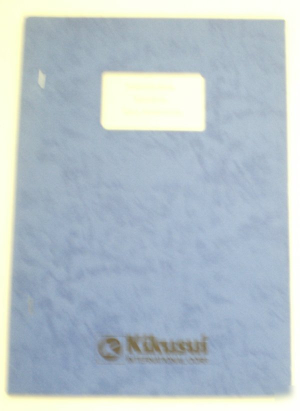 Kikusui oscilloscope instruction manual COS5020/5021