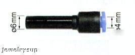 Nsk E3000 series reducer (6-4 mm) 1.18