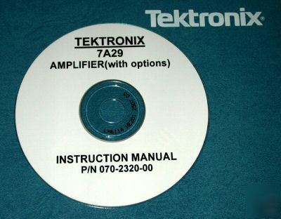 Tektronix 7A29 service manual (late printing)