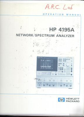 Hp 4195A operations manual