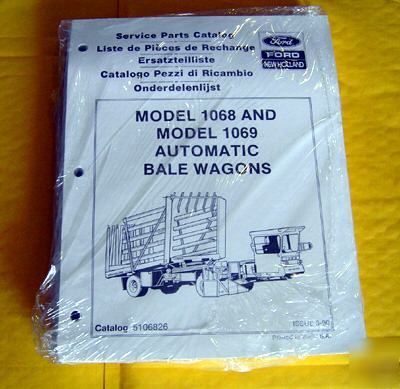 New ford holland 1068 1069 auto bale wagon part catalog