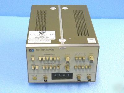 Agilent 8011A 20MHZ pulse generator