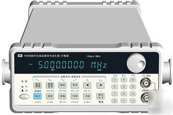 SPF10 dds function/arbitrary generator/counter 10MHZ