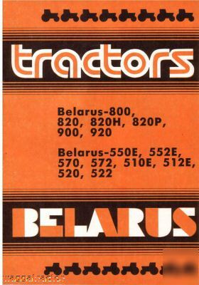 Belarus 570 572 800 820 900 920 tractor owners manual