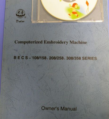 New computerized embroidery machine - - free freight