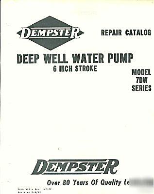 Dempster repair catalog deep well water pump,7DW,manual