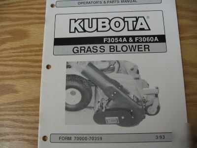 Kubota F3054A F3060A grass catcher operators manual