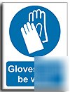 Gloves mbe worn sign-s. rigid-200X250MM(ma-018-re)