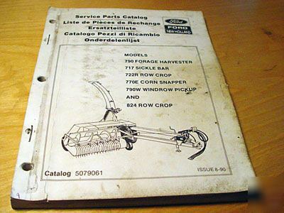 New holland 790 forage harvester parts manual 722R 790W
