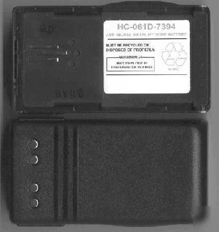 APX1050 nimh battery for uniden SPU480K