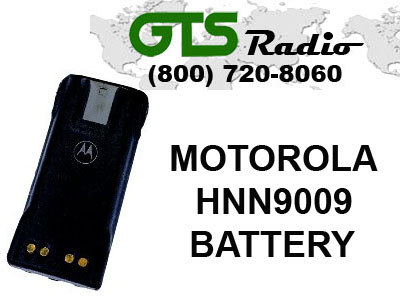 Motorola HNN9009 nickel-metal hydride battery
