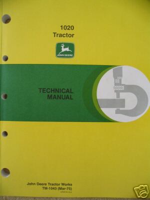 John deere 1020 tractor technical repair manual