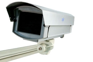 Svat CVP200H weatherproof outdoor camera housing