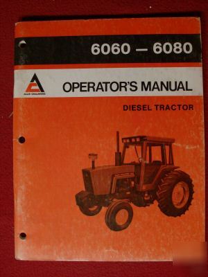 1982 allis chalmers 6060 6080 tractor operators manual