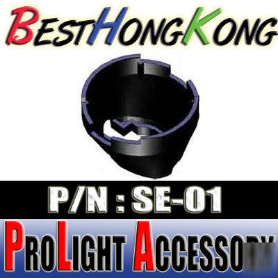 Prolight led accessory 50 nx collimator holder SE01