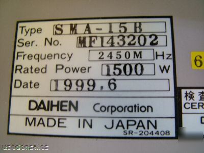 Daihen atm-15C microwave generator 1500W power