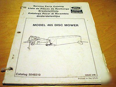 New holland 465 disc mower cutter disk parts manual nh