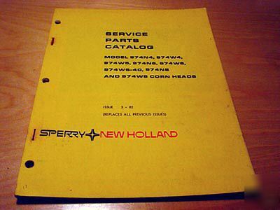 New holland 974 N3 N4 W4 N6 corn head parts manual nh