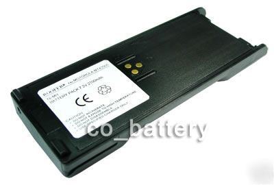 Radio battery for NTN7143 motorola MTX8000 MTX9000 2.1A