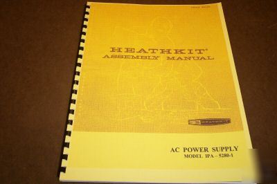 Heathkit 5280 series dc power supply (mint)