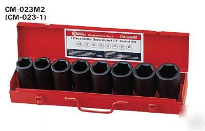 8PC 3/4 drive metric impact socket set