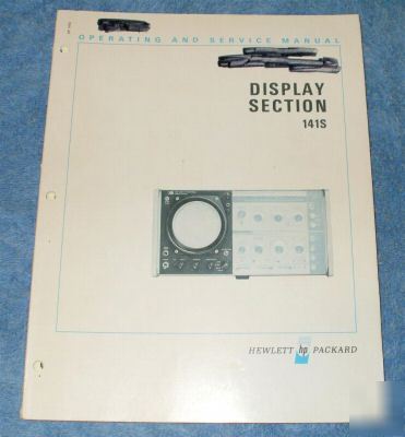 Hp - agilent 141S original service - operating manual